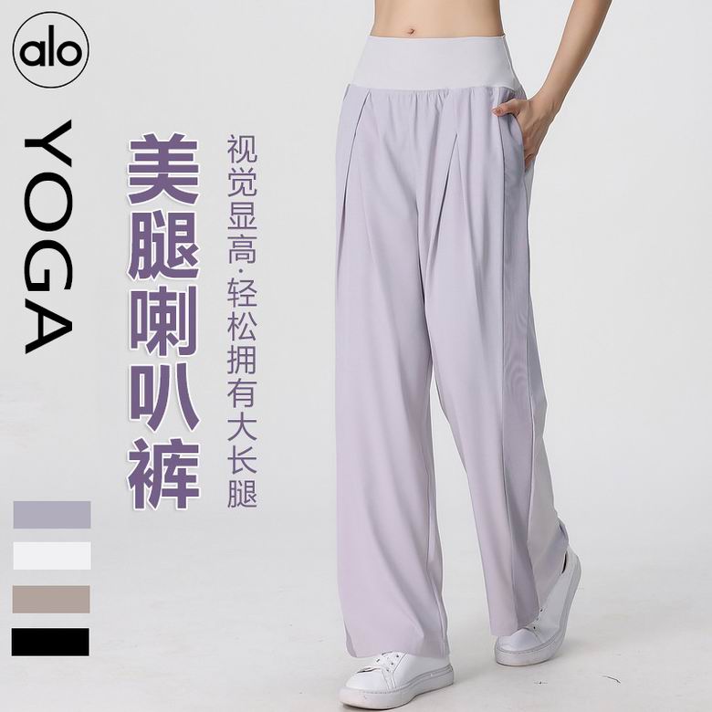 Alo S-XL 9058 4C (1)